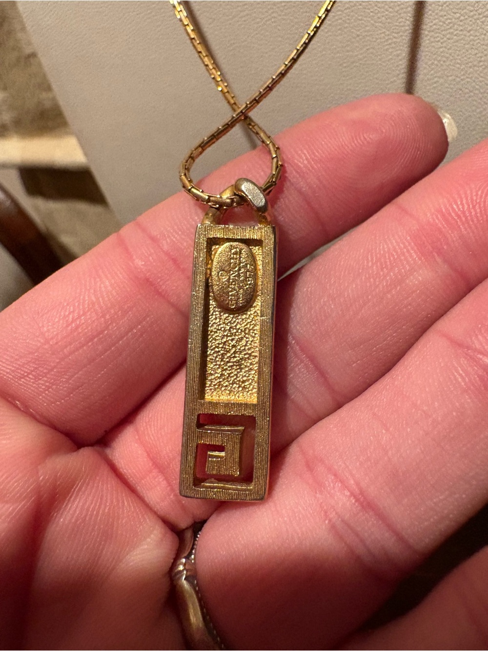 Givenchy Gold-Tone Rectangular Pendant Necklace with Brown Inlay - Picture 3 of 12